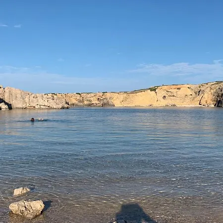 Vue A 300m De La - سون بارك