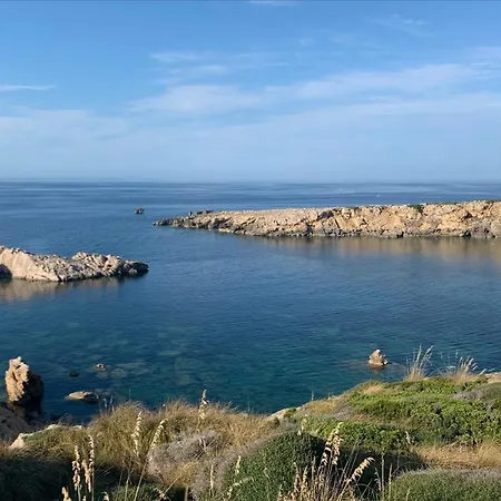 Vue A 300m De La - Appartamento Son Parc